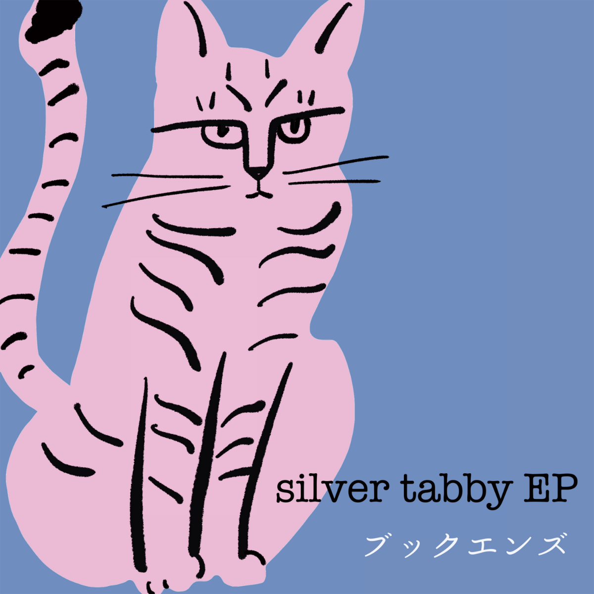 silver tabby EP